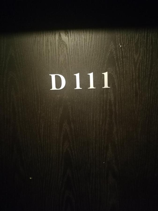 Atlantis Resort D111 Апартамент 부르가스 외부 사진